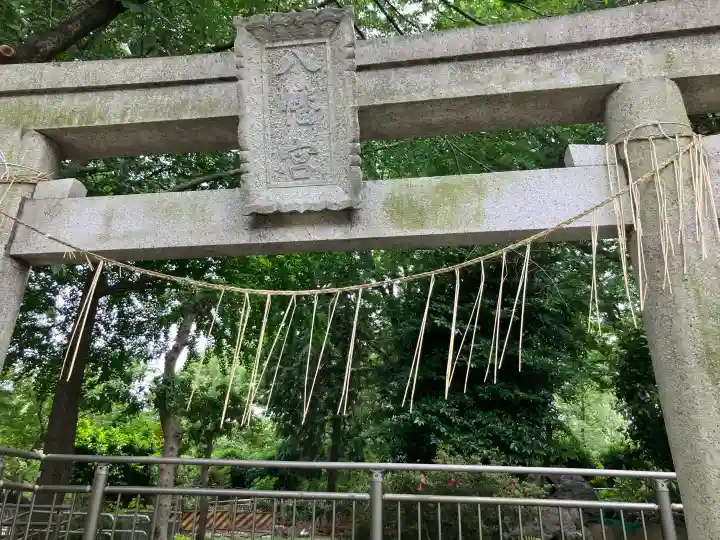 粕谷八幡神社の{uncategorized: "未分類", other: "その他", undefined: "問題あり", building: "その他建物", grave: "お墓", sacred_gate: "鳥居", guardian: "狛犬", statue: "像", buddha: "仏像", history: "歴史", nature: "自然", garden: "庭園", animal: "動物", pagoda: "塔", temizu: "手水舎", mountain_gate: "山門・神門", sanctuary: "本殿・本堂", subordinate: "末社・摂社", art: "芸術", scenery: "景色", jizo: "地蔵", ema: "絵馬", goshuin: "御朱印", omikuji: "おみくじ", items: "授与品その他", amulet: "お守り", goshuincho: "御朱印帳", eats: "食事", festival: "お祭り", votive_dance: "神楽", shichigosan: "七五三参", wedding: "結婚式", experience: "体験その他", initially: "初詣", around: "周辺", anti_infection: "感染症対策"}