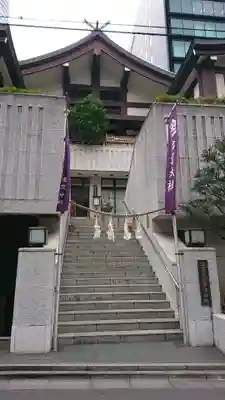 出雲大社東京分祠の山門・神門