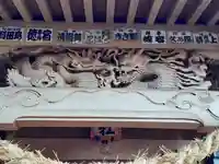 香取神社の芸術