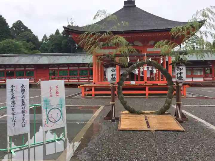 美濃國一宮 南宮大社のその他建物