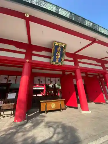 赤間神宮(山口県)