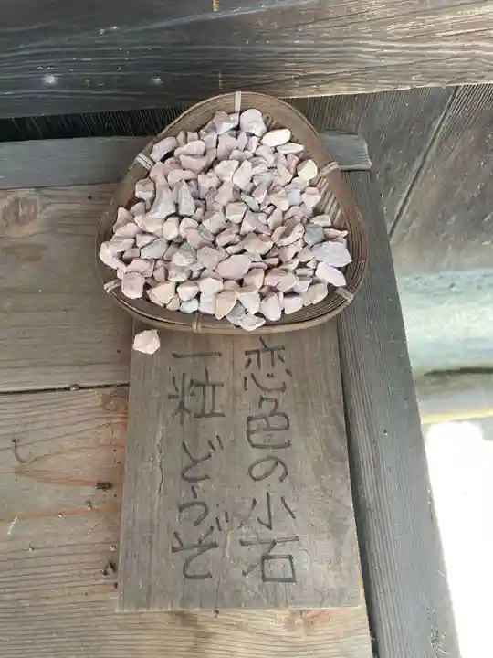 加茂神社(兵庫県)