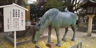 二日市八幡宮のその他建物