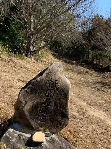 浮野の神様の建物その他