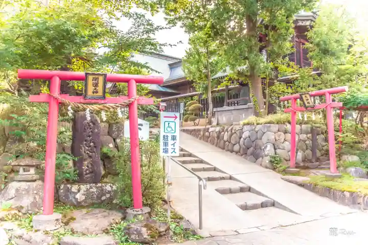 寒河江八幡宮(山形県)