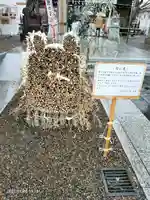 八剱八幡神社のその他建物