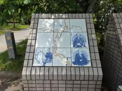 與止日女神社(佐賀県)