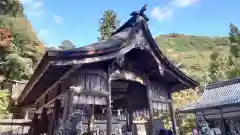 大矢田神社(岐阜県)