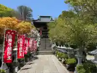 東円寺(山梨県)