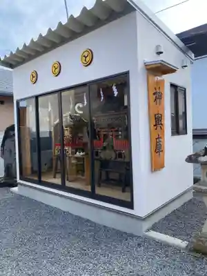 大鏑神社(福島県)