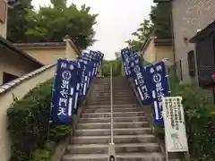 勝林寺の建物その他