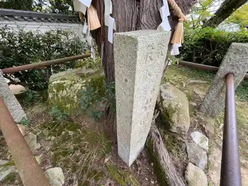 聖天宮 西江寺(大阪府)