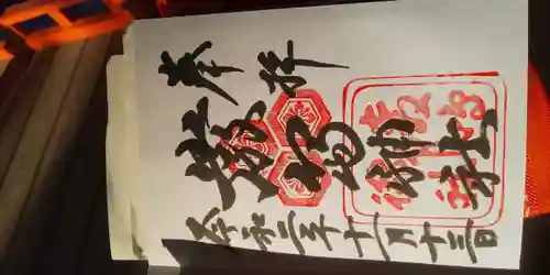 厳島神社(広島県)