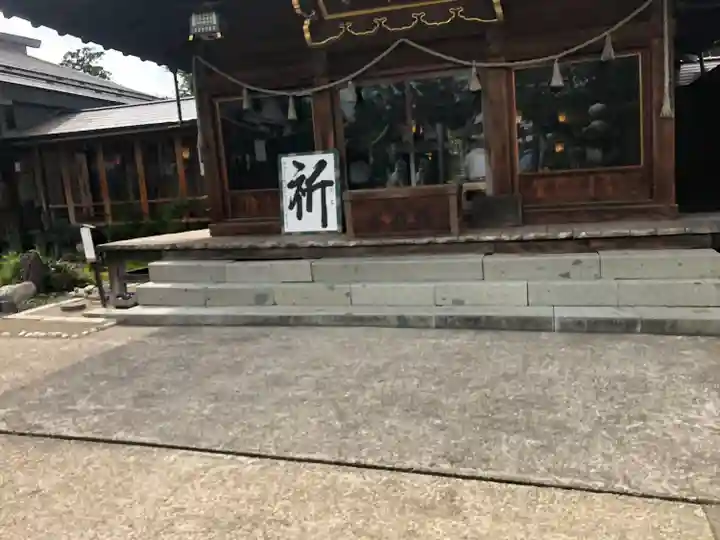 荘内神社(山形県)