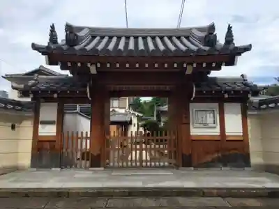 宗慶寺の山門・神門