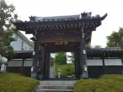 観音寺の山門