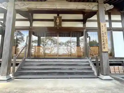 大徳寺(三重県)