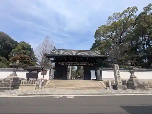 御香宮神社(京都府)
