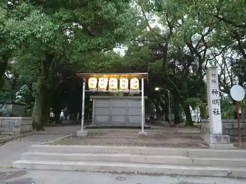 神明社（土器野神明社）のその他建物