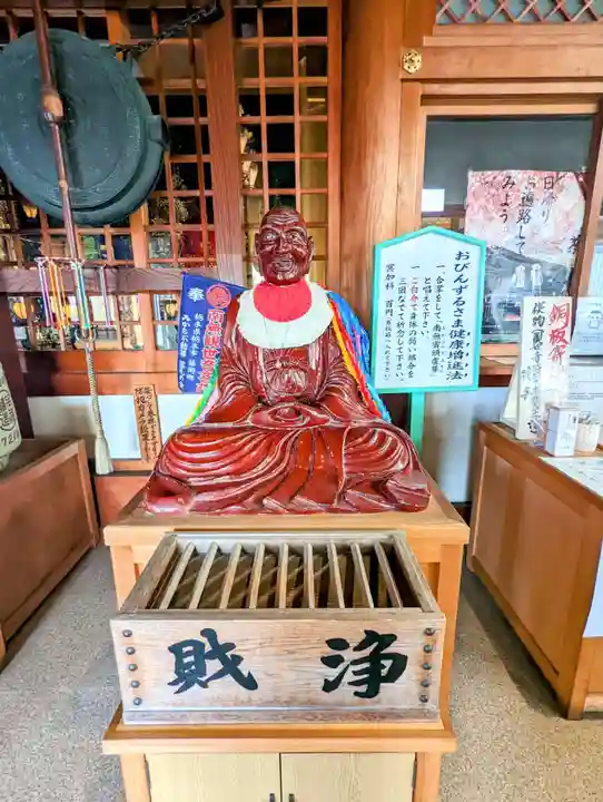飯沼山 圓福寺の像