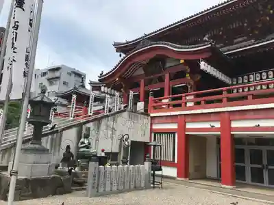 大須観音 （北野山真福寺宝生院）の本殿・本堂