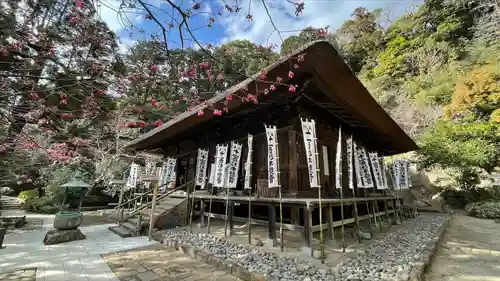 杉本寺(神奈川県)