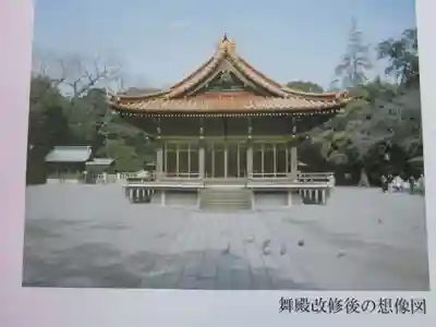 三嶋大社のその他建物