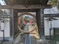 普光寺の山門・神門