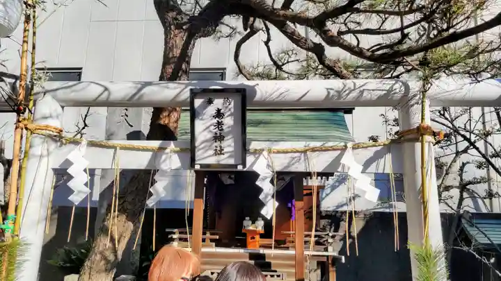 深川神明宮(東京都)