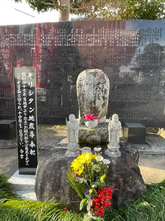 多聞寺のその他建物