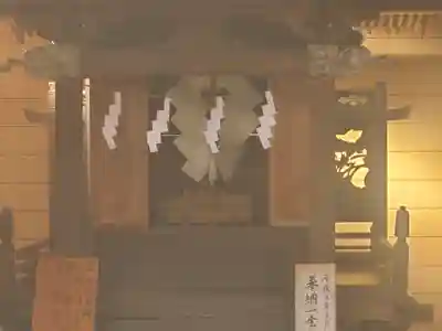 富神社(栃木県)