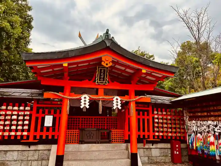 東丸神社(京都府)