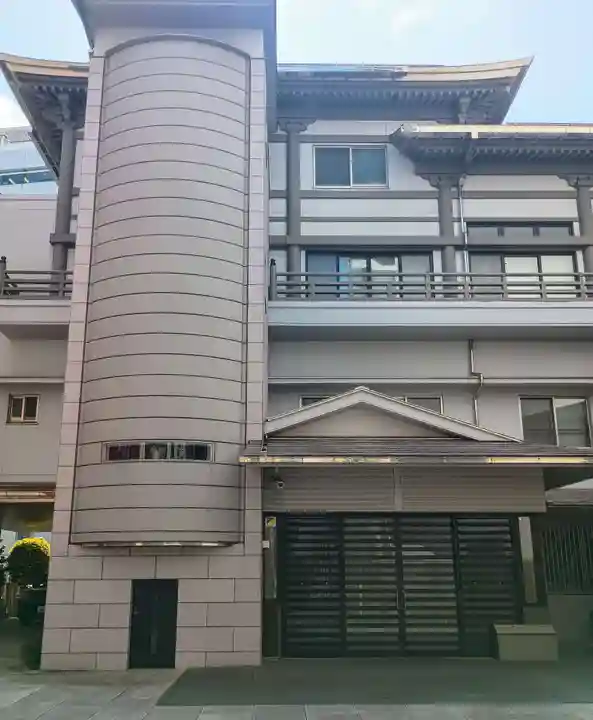 実相寺(東京都)