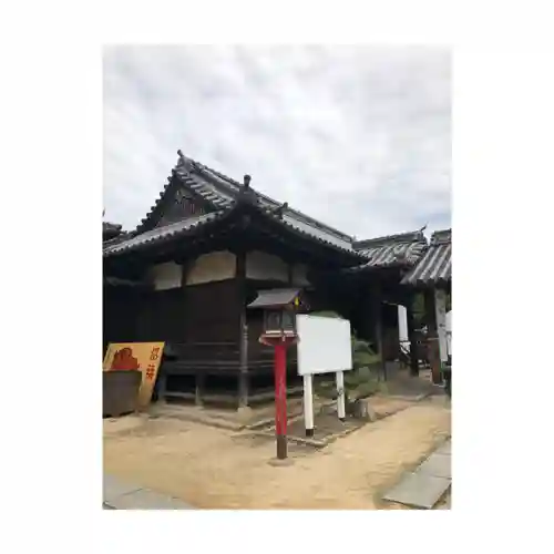 足高神社の本殿