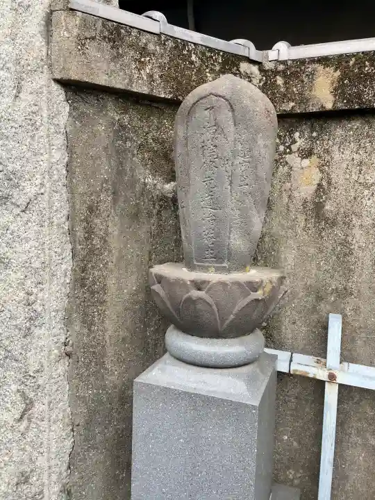 了源院の{uncategorized: "未分類", other: "その他", undefined: "問題あり", building: "その他建物", grave: "お墓", sacred_gate: "鳥居", guardian: "狛犬", statue: "像", buddha: "仏像", history: "歴史", nature: "自然", garden: "庭園", animal: "動物", pagoda: "塔", temizu: "手水舎", mountain_gate: "山門・神門", sanctuary: "本殿・本堂", subordinate: "末社・摂社", art: "芸術", scenery: "景色", jizo: "地蔵", ema: "絵馬", goshuin: "御朱印", omikuji: "おみくじ", items: "授与品その他", amulet: "お守り", goshuincho: "御朱印帳", eats: "食事", festival: "お祭り", votive_dance: "神楽", shichigosan: "七五三参", wedding: "結婚式", experience: "体験その他", initially: "初詣", around: "周辺", anti_infection: "感染症対策"}