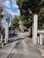 星宮神社(栃木県)