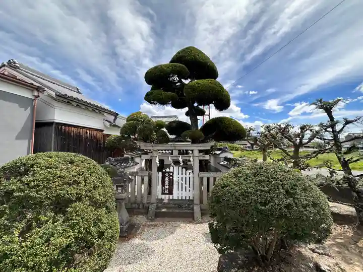 火産霊神社(奈良県)