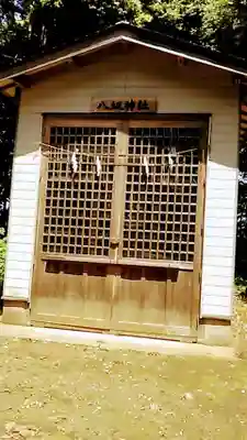 六所神社の末社・摂社