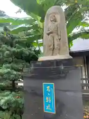 群馬県護国神社(群馬県)