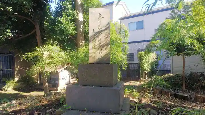 舘氷川神社のその他建物