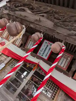 高屋敷稲荷神社(福島県)