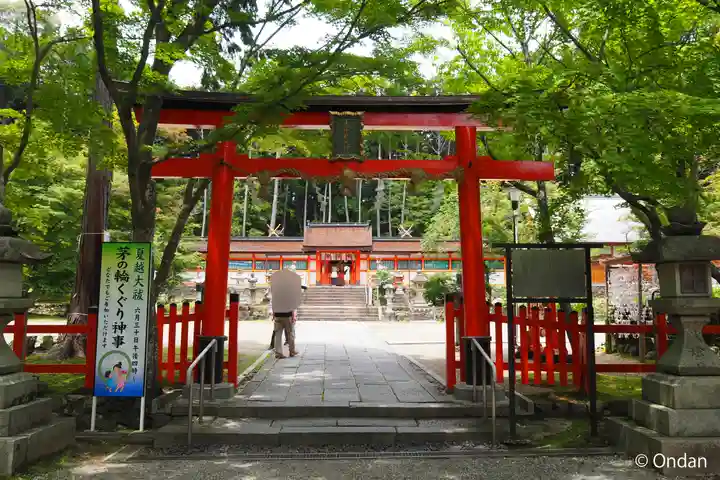 大原野神社(京都府)