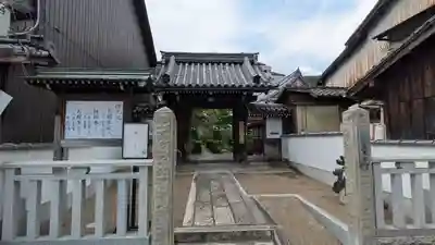 傳光院(伝光院)(滋賀県)
