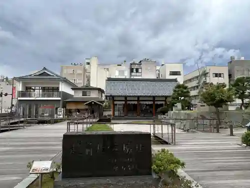 柴田神社(福井県)