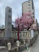 今戸神社のその他建物