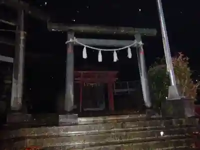 正一位稲荷大神(神奈川県)