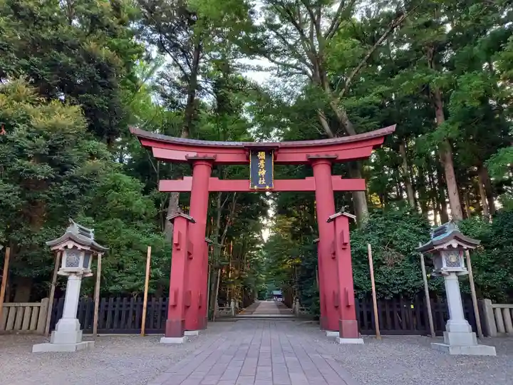 彌彦神社の鳥居