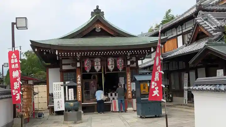 宝蔵院(寳蔵院)(兵庫県)