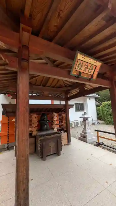 種貸社(住吉大社末社)(大阪府)