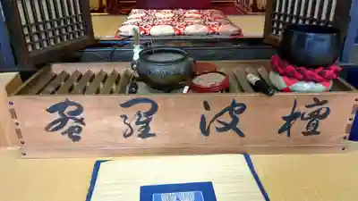 真興寺の本殿・本堂